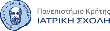 Ιατρική Σχολή του Πανεπιστημίου Κρήτης